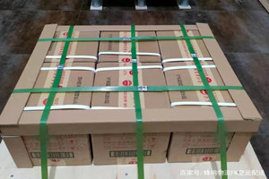 柳州白莲航空运输酒水【机场货运当天
